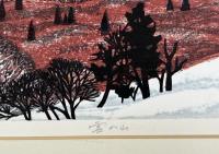 北岡文雄 木版画額「雪の山」