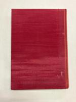 書写書道教育の探求　久米公先生御退官記念論集