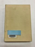 スペクトル測定と分光光度計