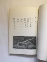 毛主席の袖