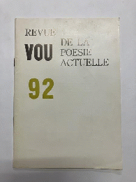 VOU 92号