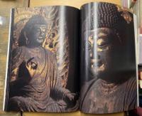 運慶 祈りの空間 興福寺北円堂 図録