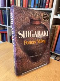 Shigaraki Potters Valley