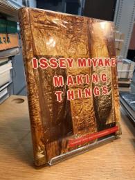 Issey Miyake Making Things