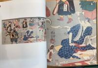 五⼤浮世絵師展―歌麿 写楽 北斎 広重 国芳｜公式図録