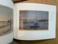 絵師たちの視線 (まなざし)