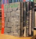 日本映画シナリオ古典全集　全5巻+別巻 （函なし）
＜キネマ旬報別冊＞