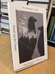 オランダ×千葉 撮る、物語る