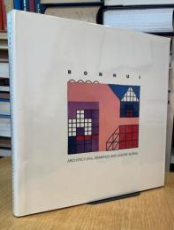 BONHUI - Architectural drawings and leisure works