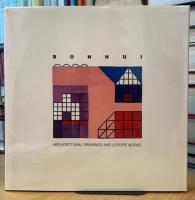 BONHUI - Architectural drawings and leisure works