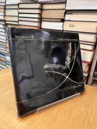 現代の家具シリーズ5 ミースの家具