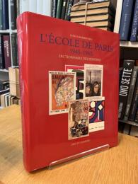 L'Ecole de Paris, 1945-1965