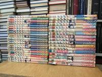 grapefruit グレープフルーツ 1981年創刊号～1988年39号
39冊揃い