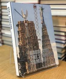 ガウディとサグラダファミリア展 GAUDI AND THE SAGRADA FAMILIA