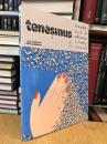 THE VISUAL 冠木佐和子作品集 tenesmus