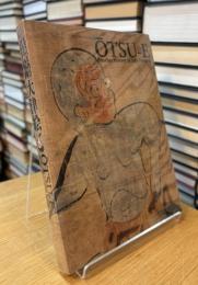 もうひとつの江戸絵画　大津絵