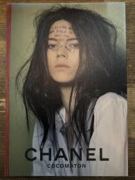 CHANEL COCOMATON FALL-WINTER 2011/12