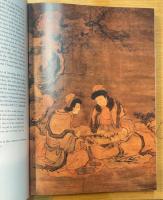 Chinese Painting and Its Audiences