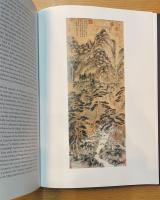 Chinese Painting and Its Audiences