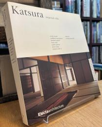 Katsura
imperial villa