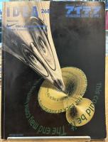 アイデア　268　1998－5