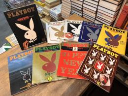 PLAYBOY 日本版 創刊〜9号