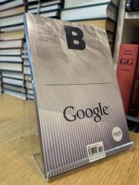 Magazine B Google