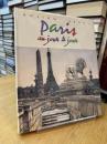 Paris au jour le jour