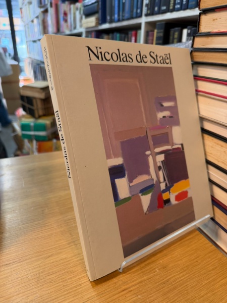 Nicolas de Stael 二コラ・ド・スタール展 | 東京新聞 | ¥7,000 - 日本