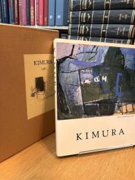KIMURA 木村忠太画集1983年