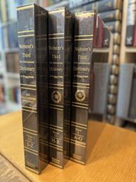 Webster's Third New International Dictionary UNABRIDGED and Seven Language Dictionary