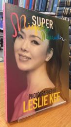 SUPER MIYUKI MATSUDA