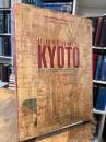 Atlas historique de Kyoto