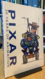 ピクサー展 : スタジオ設立30周年記念