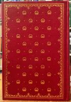 紫式部・源氏物語（フランクリン・ライブラリー）