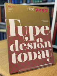 アイデア idea 305