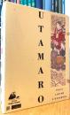 UTAMARO TROIS ALBUMS