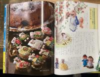 赤毛のアンの手作り絵本　ドリーム・セット