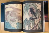 竹原春泉　絵本百物語　桃山人夜話