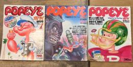POPEYE ポパイ（雑誌） 創刊～300号／POPEYE 増刊Olive,増刊第4集・5集 294冊セット 
※274,277,283,286,292,294,295,297,298号欠