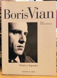 BORIS VIAN C'est joli de vivre ボリス・ヴィアン