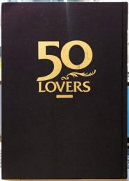 50 lovers 愛人志願のオンナたち