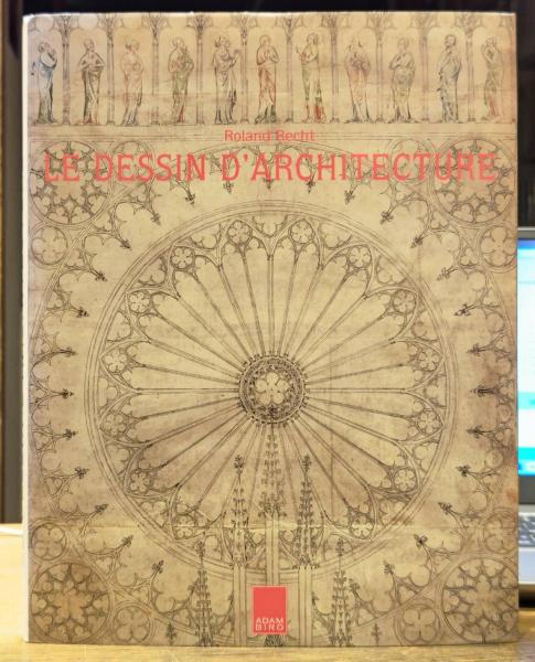 Ingenieur-Architektur Engineering Architecture サンティアゴ
