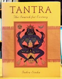 Tantra The Cult of Ecstacy