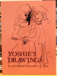 ＹＯＳＨＩＥ’Ｓ ＤＲＡＷＩＮＧＳ 仲田好江滞欧スケッチ