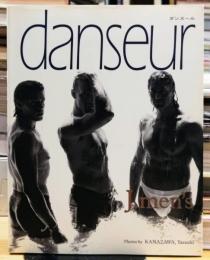 Danseur J.men's ダンス―ル