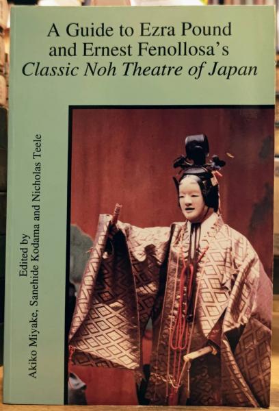 オーヴェールのゴッホ: 画集 1890年5月20日~7月29日 (アラン