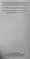 Oral Epics of Central Asia 中央アジアの口承叙事詩