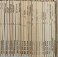 MIDDLE ENGLISH DICTIONARY 中英語辞典 全117冊揃い