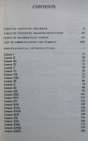 OLD ICELANDIC An Introductory Course 古アイスランド語 入門コース